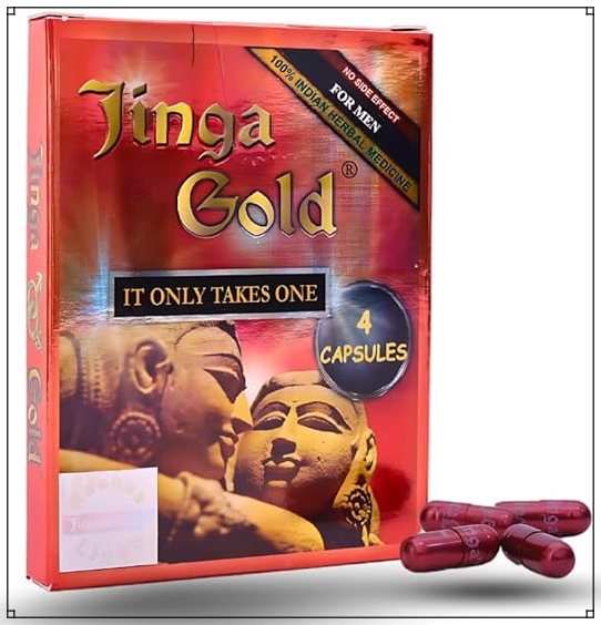 Jinga Gold 4 - (Pack of 1)