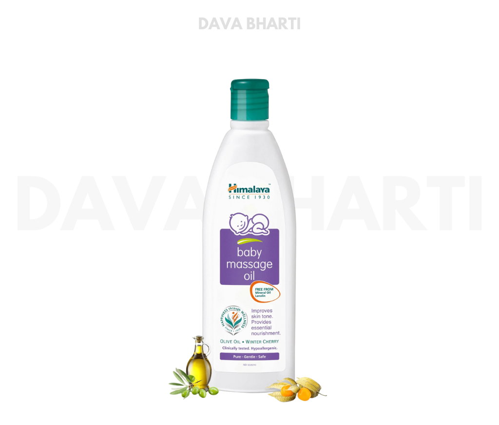 HIMALAYA BABY MASSAGE OIL ( 200ml )