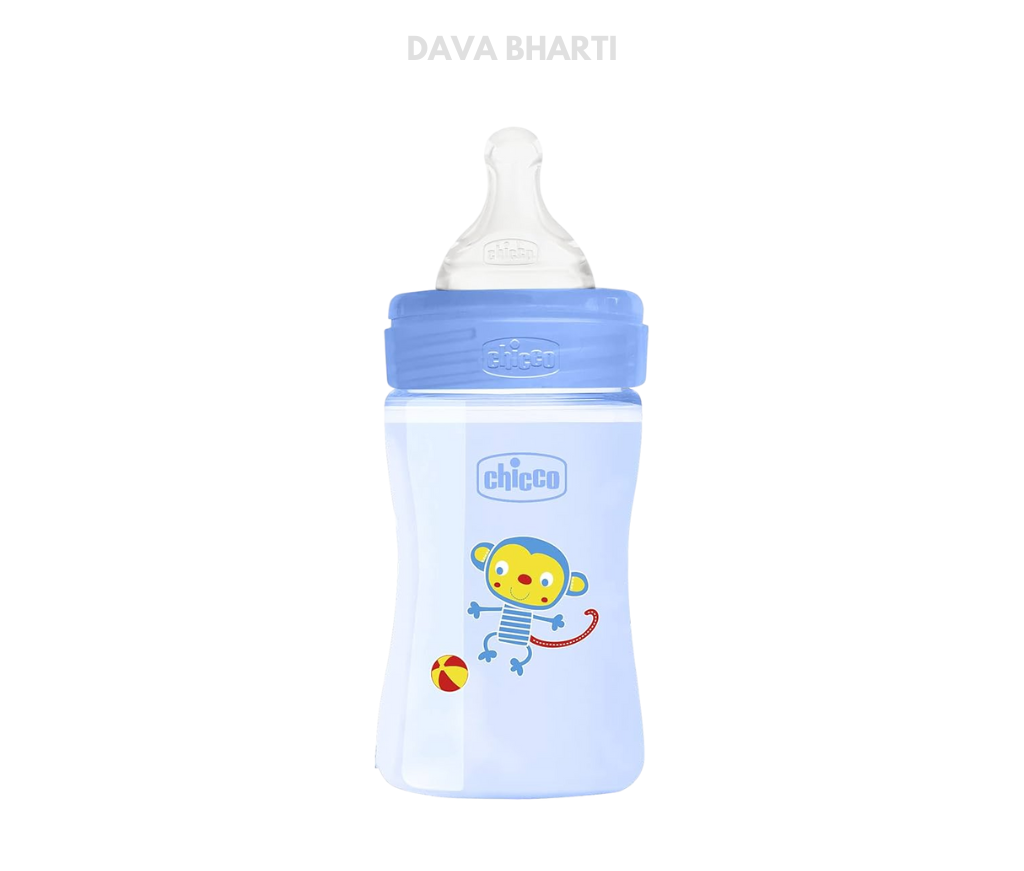 CHICCO BABY COLOURED FEEDING BOTTLE WITH PHYSIO TEAT BOY 150ml