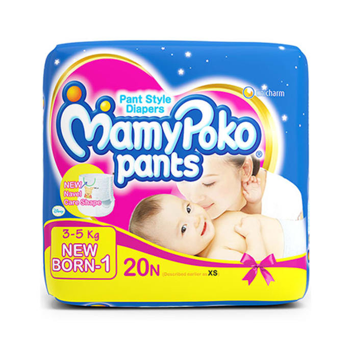 Mamy poko pants for new born nb-1
