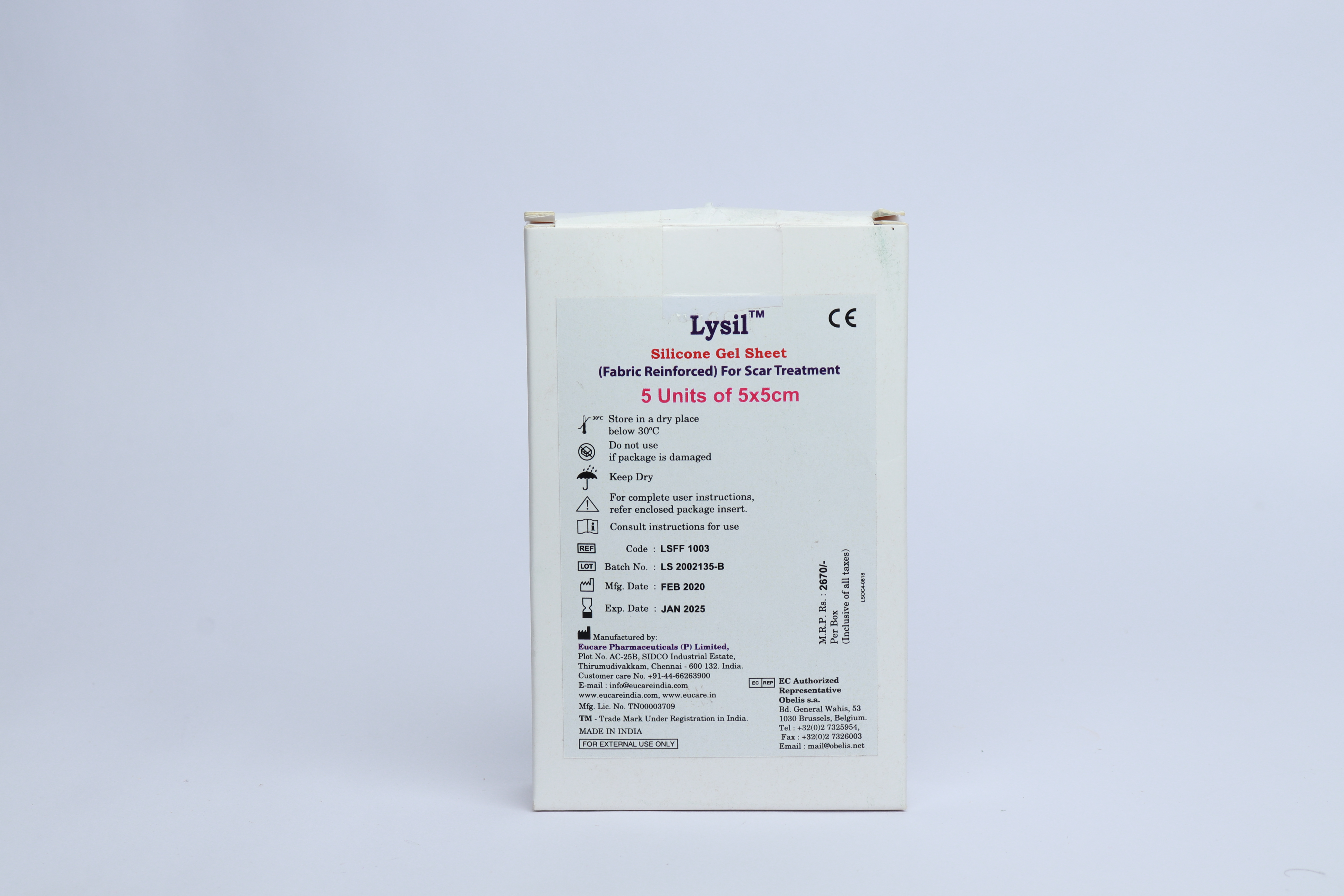 Lysil Silicone sheet 5*5