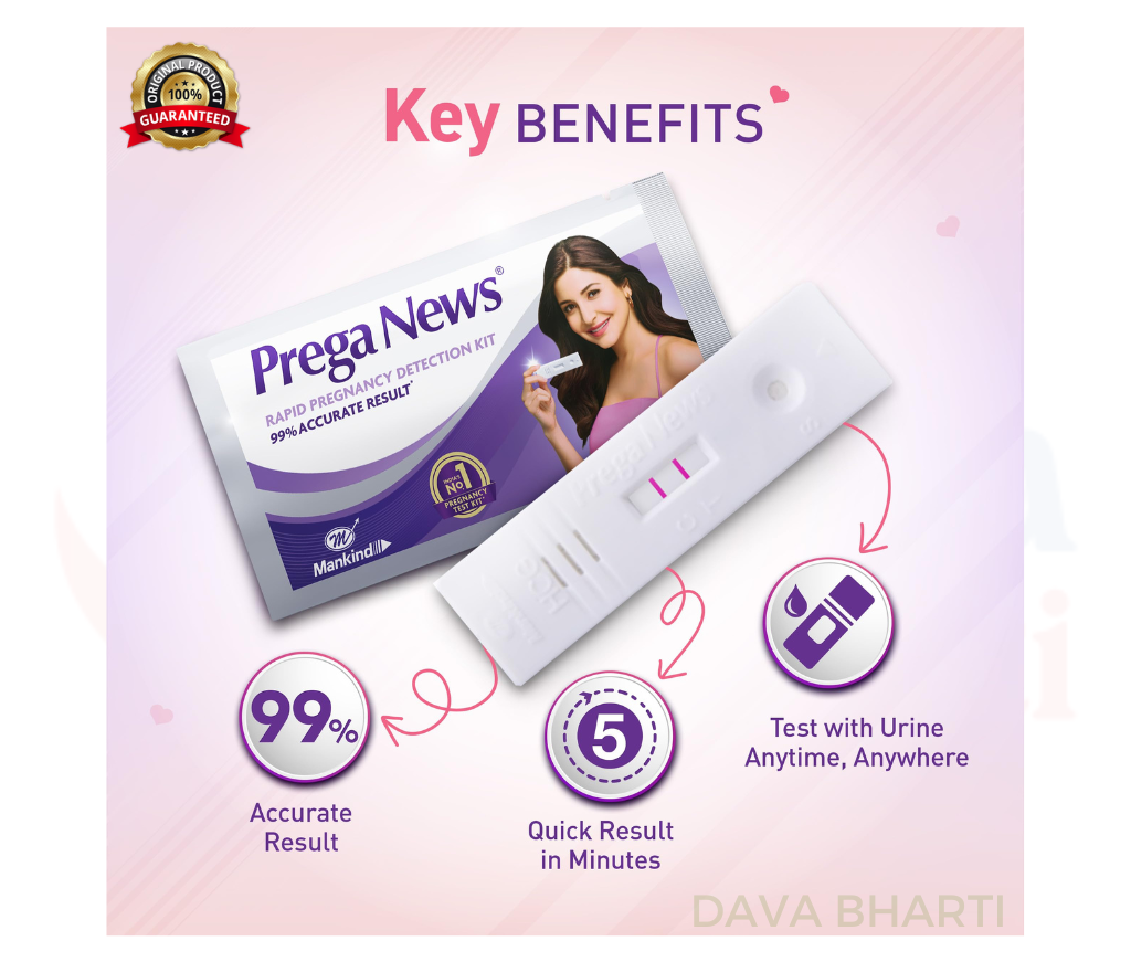 Prega news pregnancy test kit