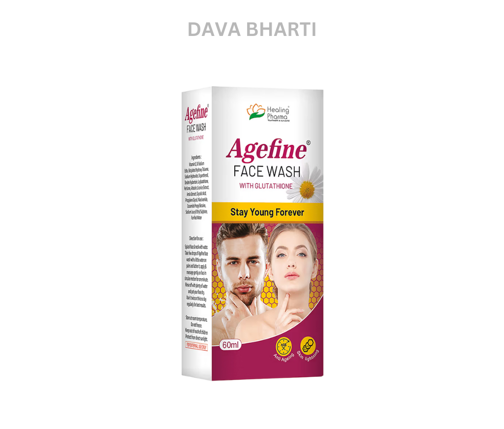 Agefine Face Wash with Glutathione 60ml