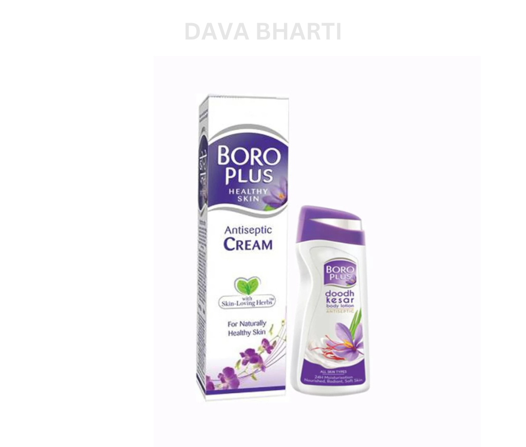 Boro Plus Ayurvedic Antiseptic Cream