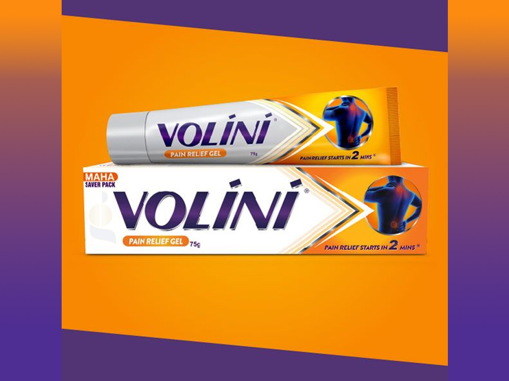 VOLINI PAIN RELIEF GEL (75GM)